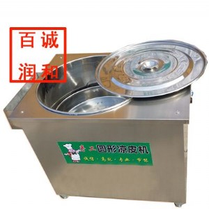 ��ƽС�͛�Ƥ�C�ԃr�ȸ߷���֮�x,�A�Λ�Ƥ�C,