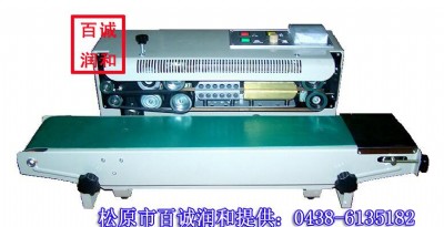 ��ƽ��ڙC�ԃr�ȸ߷���֮�x,�_̤��ڙC,ȫ�Ԅӷ�ڙC