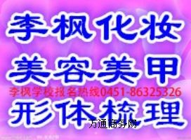 �����I����C��ë��Ӗ�W���n��200Ԫ