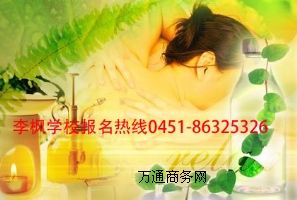 �����I����޽��۽�ë��Ӗ(x��n)�W(xu��)��(x��)200Ԫ