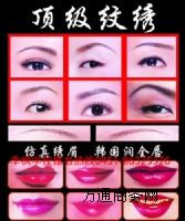 �����I����Ƕ���@ճ�N���@��Ӗ�W��200Ԫ