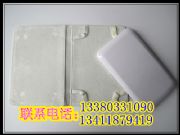 ��ӕ�Ƥ�����a�S��