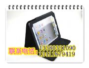 ����(y��ng)ipadƽ����XƤ��