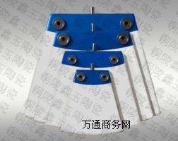 �����մ��^�V��|�x�V�O��|Óˮ�C|�^�V�C