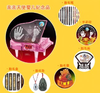 �������o(j��)��Ʒ ���׃��o(j��)��Ʒ �H�H��ʹ