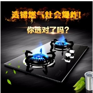 �S��ֱ�N�}�_ȼ�����ͻ��p���؃r�YƷ�R�͕�չ