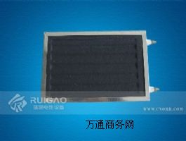 �h�t��̼����늟��