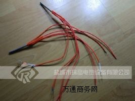 ���y���ľ����^늟��