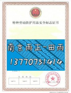 ָ��������ƹܼ����a(ch��n)�S���C�l��