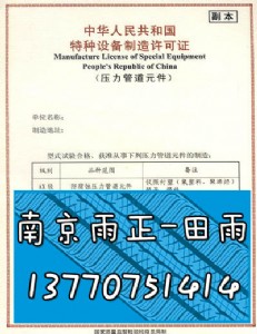 �T��y�Tȡ���a(ch��n)�S���C��ԃ