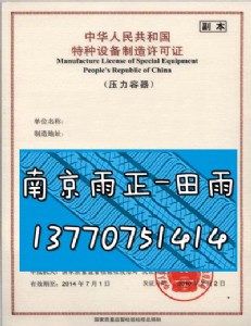 �����k�������B���y�T�p��ȡ���aȡ�C