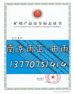 �p�Ӿ۱�ϩ����䓹����a(ch��n)TS�Y�|(zh��)���I(y��)���k�M(f��i)��