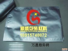 Һ�w�X����