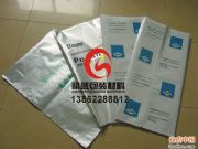 ͸���Է����͸�������Է��