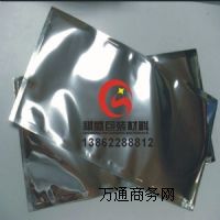 ����X�����bĤ