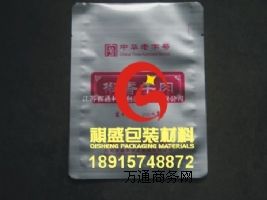 �����X�����b��