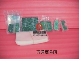 �K�ݾ�·����o�������