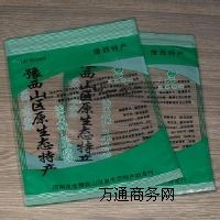 �ؑcʳƷ��Տͺϴ�