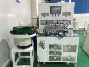 �I�B�����ԄәC�́������Ԅӻ����B�����M�b�C����