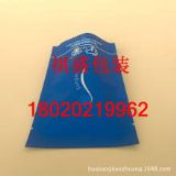 ���Ƿ����X����