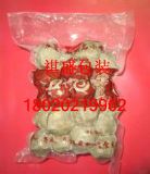 ����ʳƷ��հ��b��