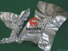 �x����հ��b��