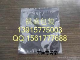 ���δ��S����ͨ���δ�