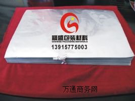 ���_����X���� ���_ʳƷ��մ� ���_�Է����δ�