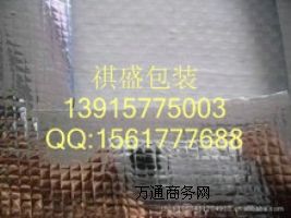 ���u�X������Ĥ���� ���_��XĤ�ͺϾ�����