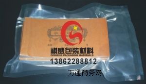 �P����հ��b��|��ͨ���o��X����