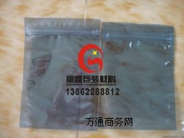 ʏ���Է���o����δ�