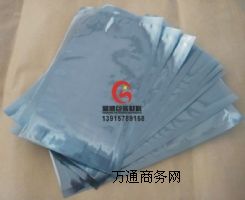 �ŷ�ʽ���δ�