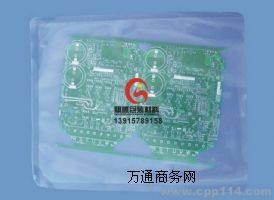 �X����հ��bĤ