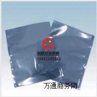 ��Դ�X����/��Դ��մ�/��Դ���δ�