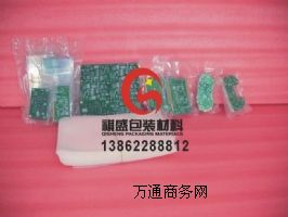 �麣���o�����PE��