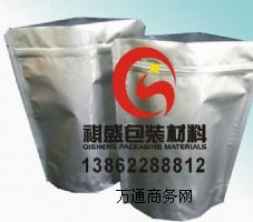 �����X����/�Ϻ�ʳƷ�����մ�����ʢ���b�S��