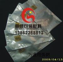 ����ʳƷӡˢ��/�Ϻ�����X��������ʢ���b�S��