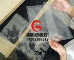 /�Ϻ�ʳƷ�����մ�����ʢ���b�S��