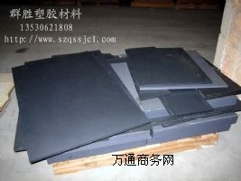 �M�ڷ��o�PEEK�� ��ɫ ��ɫ �ܶ�