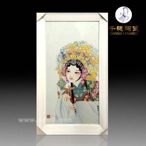 �Ї��L�ҾӼҾӴɰ宋���l(f��) �����(zh��n)�ҾӴɰ宋����