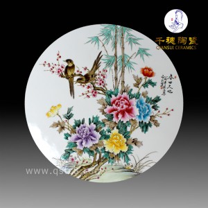 ����悴�A�δɰ宋������ˇ ��A�δɰ宋���l �ۃr