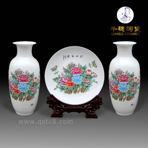 ��I�YƷ���ƹ�˾ �մɶYƷ�DƬ ���l�ۃr Ҏ���С