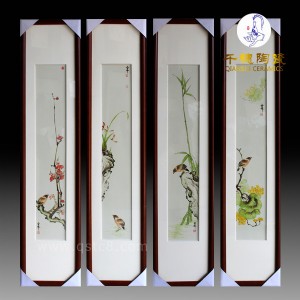 ���ƹǻ҉��S��_�S�����l�ߙn���|�ķ��������ǻ҉�