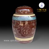 ���Ĺǻ҉�_�m�����ڽ���������ʹ�õĹǻ҉�