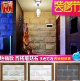 �㽭��ɫ��ɫĢ��ʯ�e���Ļ�ʯ�≦�u�¹Ŵu��͹���ⱳ����