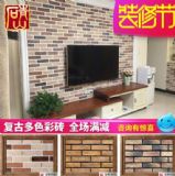 ��ɽ���_��˹�Ļ��u�Ļ�ʯ�ҕ�������uqs-658