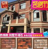 ��ɽʯ�Ļ��u�¹Ŵu�≦�u�e���ҕ������qs-609