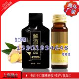 СҎ�����Ʒ���ӹ��S���ѹ�Ӣ����Ʒ���b���a�N��