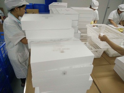 Ƥ�w����ϵ�ЮaƷ���ӹ��N�ƣ��V�ݸ��{