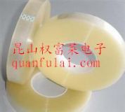 ƫ����Ĥ�z��